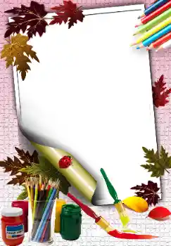 Фотоефект от категория Искам да знам и мога всичко № 45876