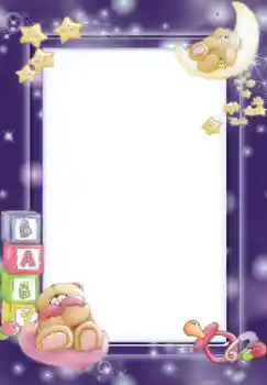 Фотоефект от категория Къпане, храна, сън № 9792