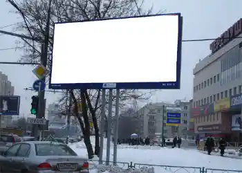Фотоефект от категория Билбордове, стени, плакати № 1244