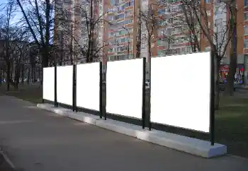 Фотоефект от категория Билбордове, стени, плакати № 78913 Фотоефект от категория Билбордове, стени, плакати № 78913