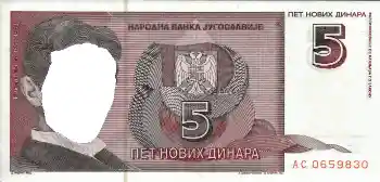 Фотоефект от категория Пари № 52036