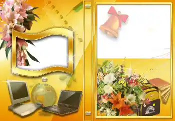 Фотоефект от категория DVD обложки № 4536. Надпис на рамката: 1 септември