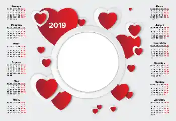 Фотоефект от категория Календари № 143690. Надпис на рамката: 2019