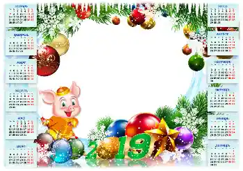 Фотоефект от категория Календари № 146496. Надпис на рамката: 2026