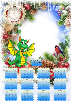Фотоефект от категория Календари № 205639. Надпис на рамката: 2026