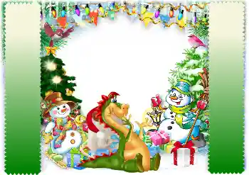 Фотоефект от категория Календари № 205642. Надпис на рамката: 2026