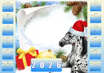 Фотоефект от категория Календари № 206217. Надпис на рамката: 2026