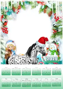 Фотоефект от категория Календари № 206220