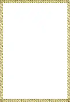 Фотоефект от категория Различни № 69825