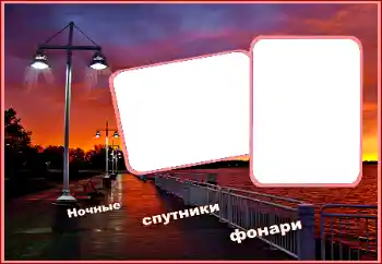Фотоефект от категория Картички за рожден ден № 183414. Надпис на рамката: Честит рожден ден!