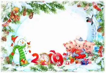 Фотоефект от категория Новогодишни картички № 147828. Надпис на рамката: 2026