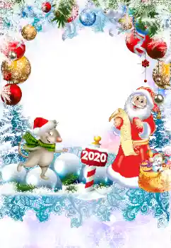 Фотоефект от категория Новогодишни картички № 160882. Надпис на рамката: 2026