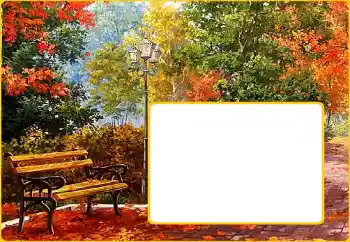 Фотоефект от категория Есен № 145085