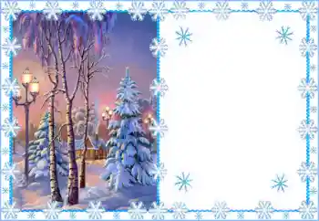 Фотоефект от категория Зима № 85423